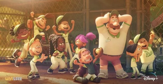 photo  extrait de la série « gagné ou perdu » diffusée sur disney+ ce 19 février 2025.  &copy;  copyright disney+ 