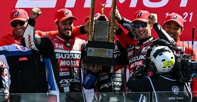 photo  l’équipe yoshimura sert motul a remporté l'épreuve des 24 heures du mans motos 2024  et le titre de champion du monde d’endurance.  &copy;  archives le maine libre denis lambert 