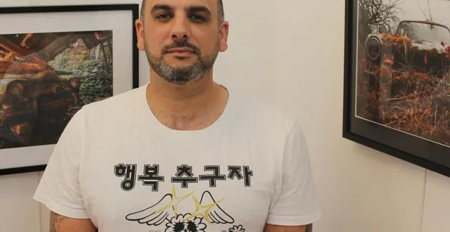 photo  dorian goichon expose ses photos jusqu’au 26 juillet.  &copy;  co 