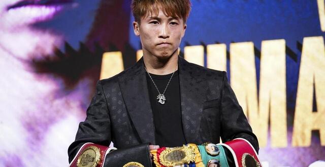 photo  le japonais naoya inoue remet ses ceintures de champion du monde en jeu en septembre.  ©  yuichi yamazaki / afp 