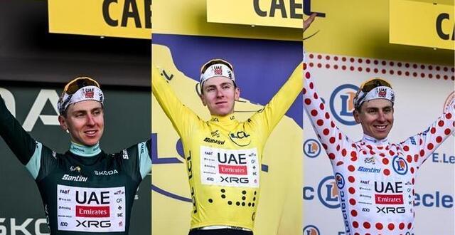 photo  tadej pogacar (uae team emirates xrg) a endossé les trois maillots distinctifs après la 5e étape.  ©  martin roche / ouest-france 