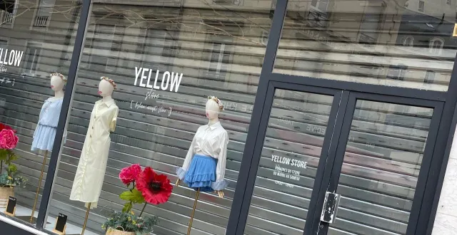 photo  rue gambetta, au mans (sarthe), la boutique de prêt-à-porter féminin yellow store a baissé le rideau, définitivement.  &copy;  ouest-france 