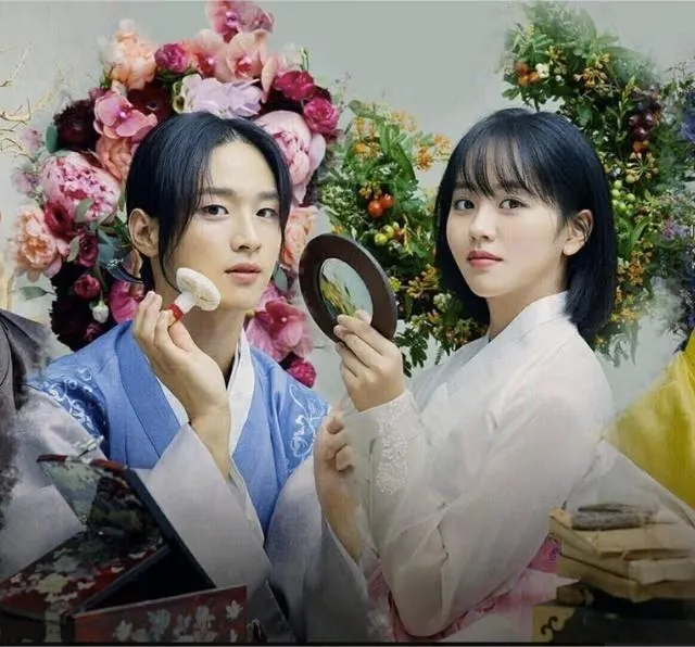 photo the tale of nokdu.  ©  netflix