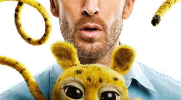 photo  philippe lacheau et jamel debbouze viendront en sarthe pour présenter le film « marsupilami ».  &copy;  philippe lacheau - pathé films 