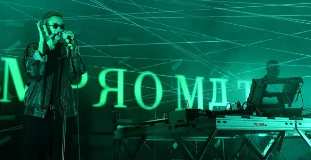 photo  le duo électro kompromat sera à l’affiche de la grande soirée de clôture de le mans sonore.  &copy;  archives le courrier de l’ouest - jérôme hurstel   