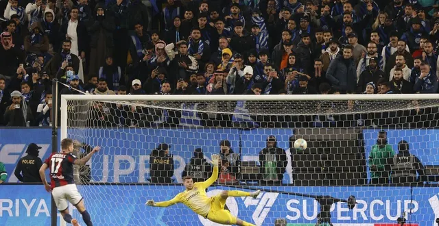 photo  bologne surprend l’inter milan et rejoint naples en finale ce lundi 22 décembre 2025.  &copy;  fayez nureldine / afp 