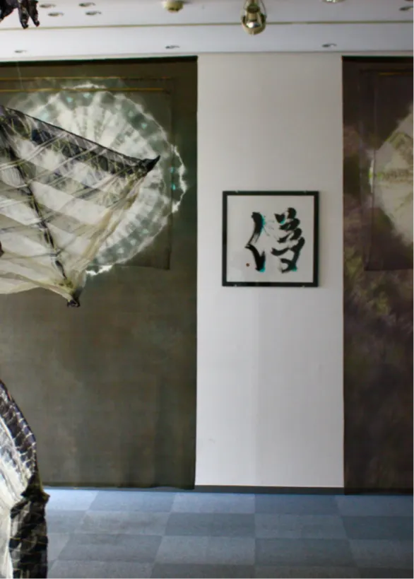 Exposition Fukuoka 2015