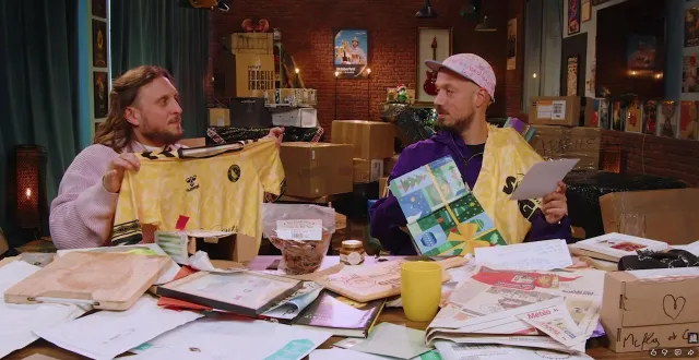 photo  les youtubeurs mcfly et carlito ont reçu les maillots de l’as plouhinec (finistère).  &copy;  capture d’écran youtube 