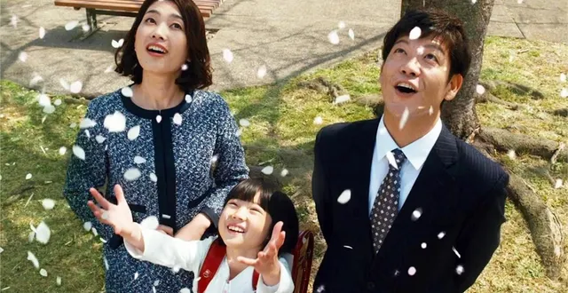 photo  « la famille asada », de ryôta nakano, un des films présentés lors de ce festival consacré au cinéma japonais contemporain.  &copy;  art house 