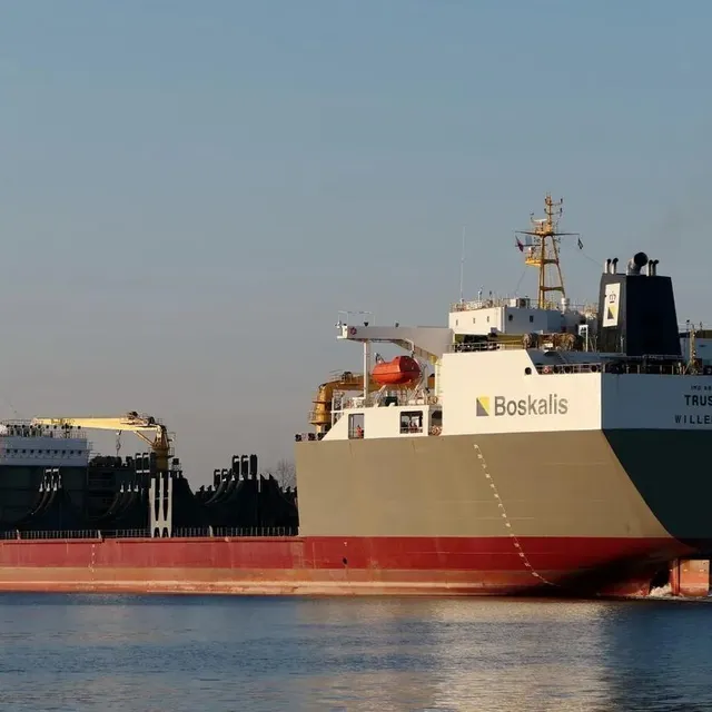 photo le trustee est la propriété du groupe boksalis.  ©  marine traffic