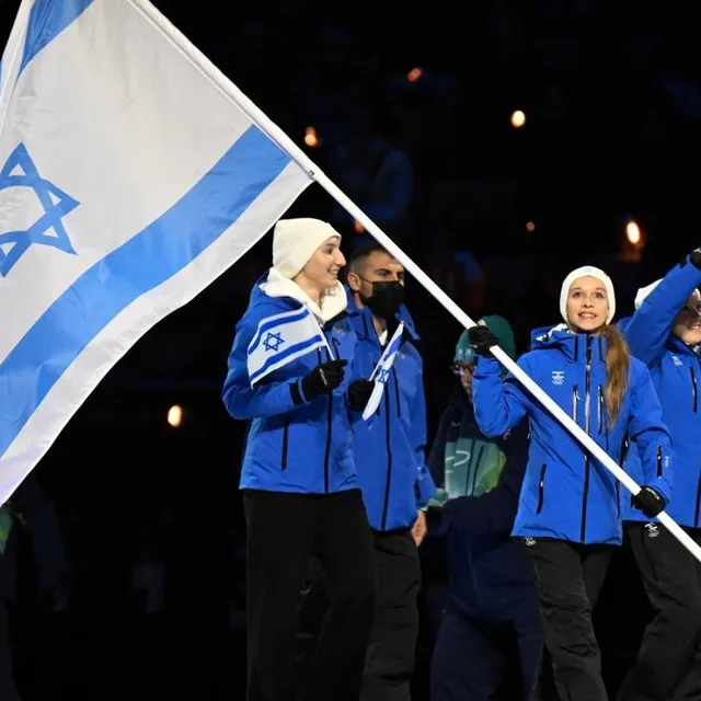 photo israël a été sifflé par le public pendant le défilé, comme les états-unis.  ©  alexander nemenov / afp