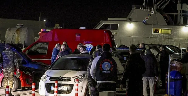 photo  15 migrants ont été tués au large de l’île grecque de chios dans une collision entre leur embarcation et un patrouilleur des garde-côtes grecs. chios est l’une des portes d’entrée des demandeurs d’asile dans l’ue. (photo by handout / eurokinissi / afp)  &copy;  afp 