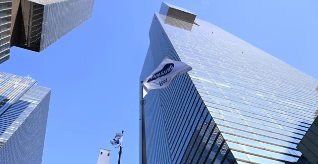 photo  une vue de la capitale sud-coréenne, séoul, janvier 2026.  &copy;  afp 