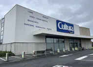 photo  le magasin cultura de cholet accueillera une séance de dédicace de l’auteur camille anssel, samedi 28 février 2026. 