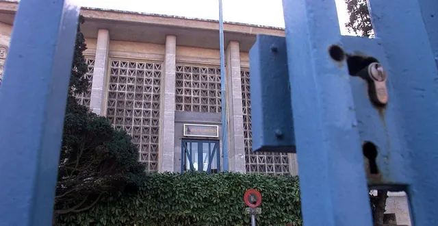 photo  un homme de 44 ans, sans domicile fixe, sera jugé le 8 avril prochain par le tribunal correctionnel de saint-nazaire pour avoir distribué des flyers menaçants contre le maire de la ville, david samzun.  &copy;  ouest france 