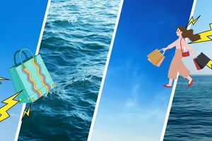 50 nuances de shopping à angers