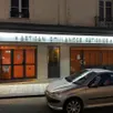 photo la boulangerie henry-iv, à la flèche (sarthe), restera fermée jusqu'à nouvel ordre.
