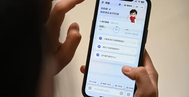 photo  l’obstétricien duan tao a créé un double numérique pour l’application de santé aq, qui compte désormais plus de 100 millions d’utilisateurs.  &copy;  photo : jade gao / afp 