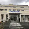 photo la clinique de l’anjou, à angers (maine-et-loire), ferme temporairement son service d’accueil des urgences la nuit.