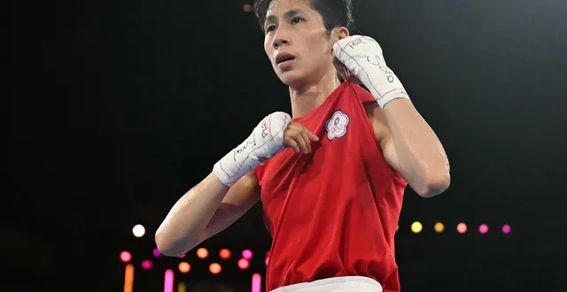 photo  lin yu-ting après sa victoire en finale lors des jeux olympiques de paris 2024, le 10 août 2024.  &copy;  mauro pimentel / afp 