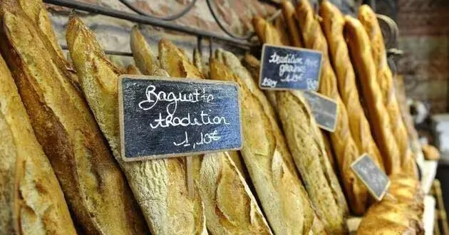photo  la boulangerie la guérande a fermé ses portes, mercredi.  &copy;  archives ouest-france 