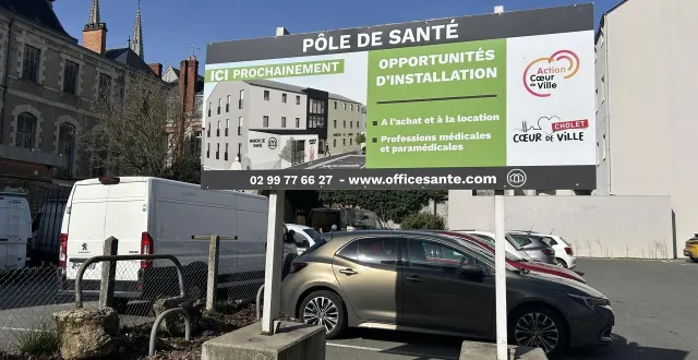 photo  le projet de pôle santé est au point mort depuis plusieurs années.  &copy;  ouest-france 