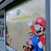 photo  dans la nuit du lundi 23 au mardi 24 mars, le magasin de jeux vidéo dynamite games a été victime de vandalisme. 
