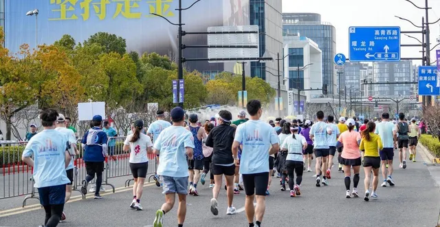 photo  deux participants à un marathon en chine ont été sanctionnés d’une exclusion de course de deux ans.  &copy;  li baoyang / imaginechina via afp 
