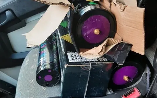 photo  plusieurs cartouches et bonbonnes ont été récemment découvertes sur la voie publique à varennes-sur-loire, ce qui a poussé le maire à prendre un arrêté municipal.  &copy;  document remis 